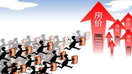 亲历美国次贷危机，透视中国房地产泡沫化正带来迫在眉睫的危险