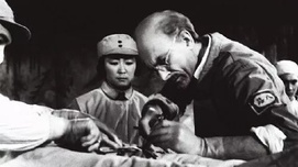 新见晋察冀手稿释读：白求恩是怎样炼成的？