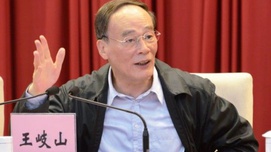 王岐山谈前后三十年