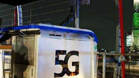 “华为威胁论”和“5G之战”