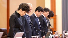 朴槿惠闺蜜门：媒体洗地、政治内斗与美国魅影