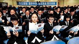 国家公祭日即将来临 江苏将开展系列活动