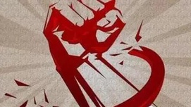 浅析自私的产生、发展、兴盛和消亡