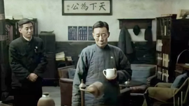 军统杀中统，军统搞军统，民国办公室政治是这玩法