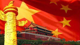 朱佳木：应对美国新遏制政策