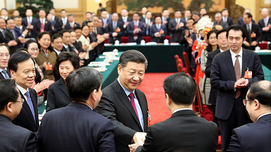 习近平：领导干部要如履薄冰、如临深渊