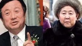 “不上市联盟”土崩瓦解：华为和老干妈成为清流
