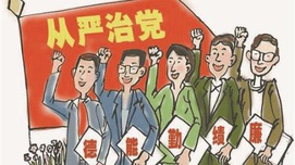 习近平的忧患意识
