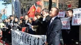 警惕！日本军国主义复活！