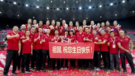 ​王立华：中国女排出征前，学习毛泽东制胜心法