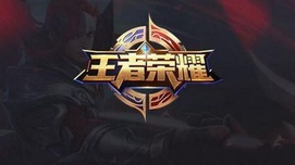 为什么到了该对游戏行业征收重税的时刻了？