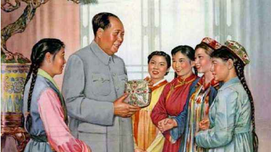 陈晋：“万方乐奏有于阗”——毛泽东看少数民族文化