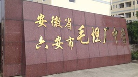高考工厂总在被黑，高考电梯为什么没有被黑？