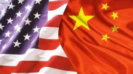 美宣布要对华加征25%关税！中国将如何应对？