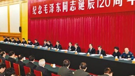 乱云飞渡仍从容，习近平有着怎样的毛主席诗词情怀