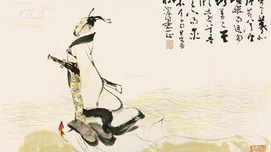 jrs直播手机连接_雷速体育_jrs低调看直播直播：谈谈屈原在新中国课本中的变化