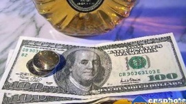 警惕掠夺全球民众财富的新动向——评新书《金融软战争—当心股票、存款横遭劫掠》