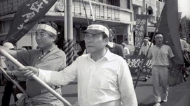 打捞台湾红色历史的见证文学