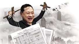 戴耀廷的野猪革命
