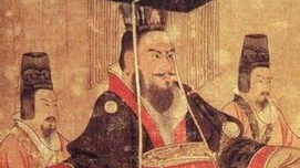谈谈汉武帝的智库——六说通经致用
