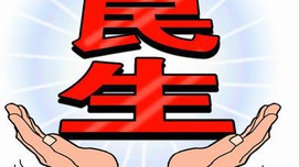 面对严峻形势,中国有哪些关要闯?