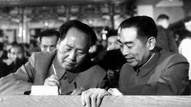 毛主席和周总理这对一辈子的战友晚年反目了吗？
