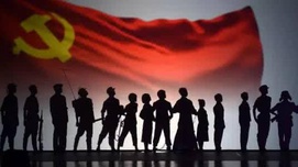挺起共产党人的精神脊梁