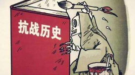为孙立人招魂 ，让谁蒙羞？