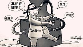 “赵薇事件”引深思：究竟谁在“洗脑”?谁在控制言论?