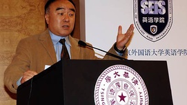 公知及其媒体的节操和智商：简析“李希光事件”