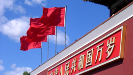 资中筠要大家爱的“核心价值观”之国在哪里？