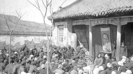 解放战争时期老区土改与乡村社会变化