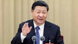 宋方敏：习近平国有经济思想研究略论
