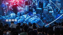 美媒：美国害怕华为的另一个原因