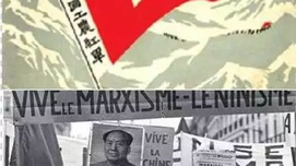 韩毓海：文化领导权之争与中国革命的遗产