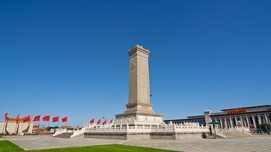 《民法》修改了什么，让贺卫方连呼“要不得”？