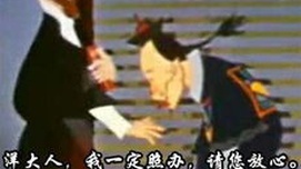 教育领域要反对洋鸫颦式的费厄泼赖