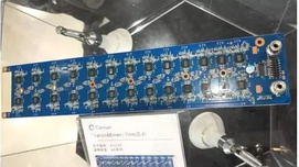 比特币矿机厂商煽动式营销 肆意消费大众情怀