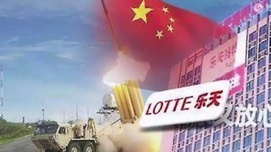 战胜“中国的低级攻势”，他们为什么有底气？