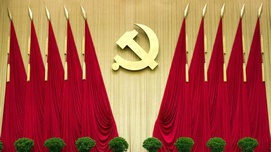 十九大报告的几个引人注目之处