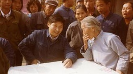 “近平是靠自己踏踏实实干出来的”  ——习近平的七年知青岁月