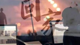 12306，干了一件大快人心的事情