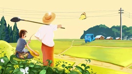 徐祥临：如何充分发挥农村土地集体所有制优势