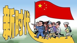 社会主义政治文明建设应注意什么