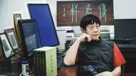 从中国地理看中国革命