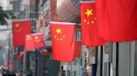 郑彪:“大嘴巴”的时代已经终结 ——兼论韬光养晦的不同版本