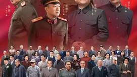 造出原子弹的他们，为何因一碗红烧肉落泪