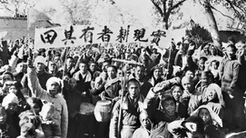 从土改到集体土地所有制——中华民族的万世之利