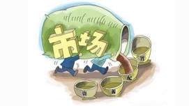 与吴敬琏商榷——自由主义经济理论正走向穷途末路