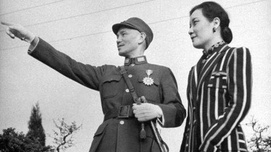 无为李爷：蒋公和宋美龄的爱情故事